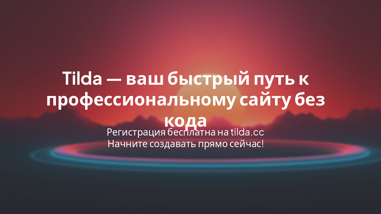 Slide 8 - Спасибо за внимание!