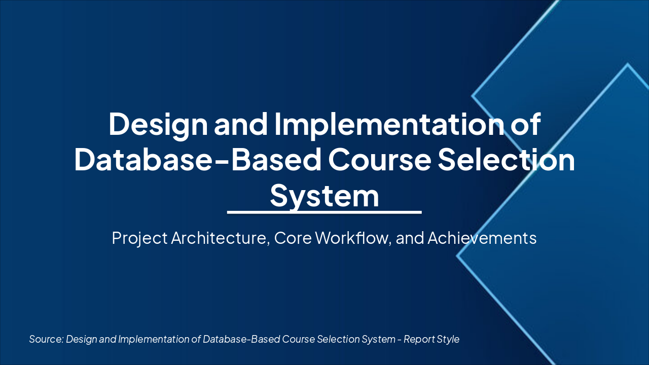 基于数据库的选课系统设计与实现