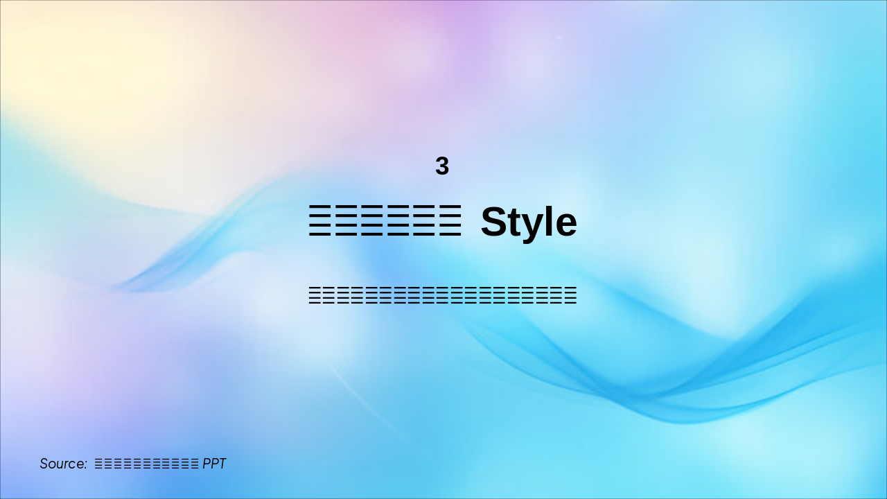 Slide 4 - 3. 开场舞:马年 Style