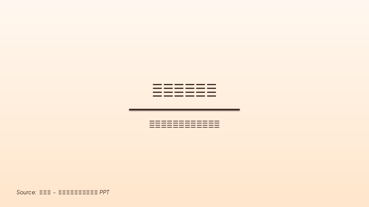 Hengsen Whole House Customization Brand Intro (42 chars)