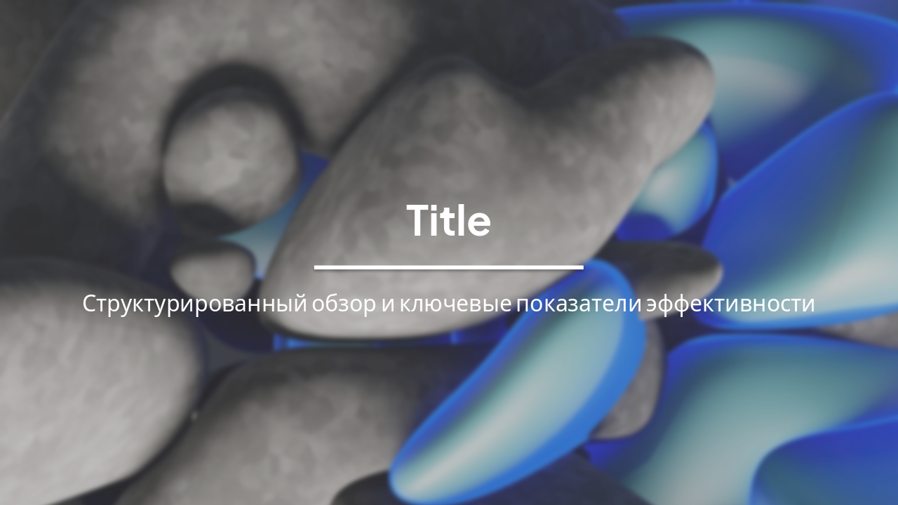 Slide 1 - Title