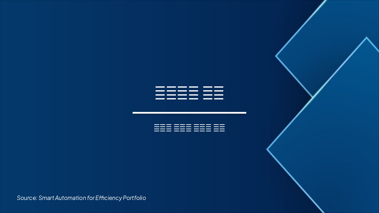 Slide 10 - 프로젝트 개요