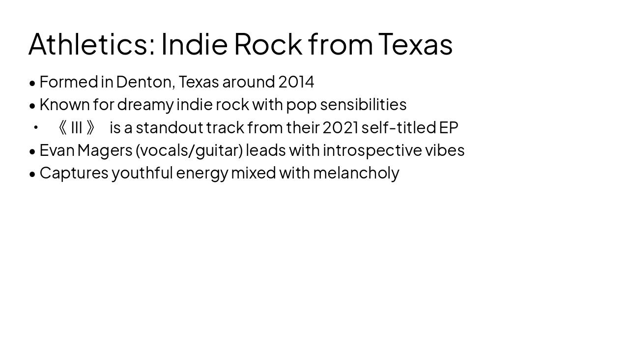 Slide 8 - Athletics: Indie Rock from Texas