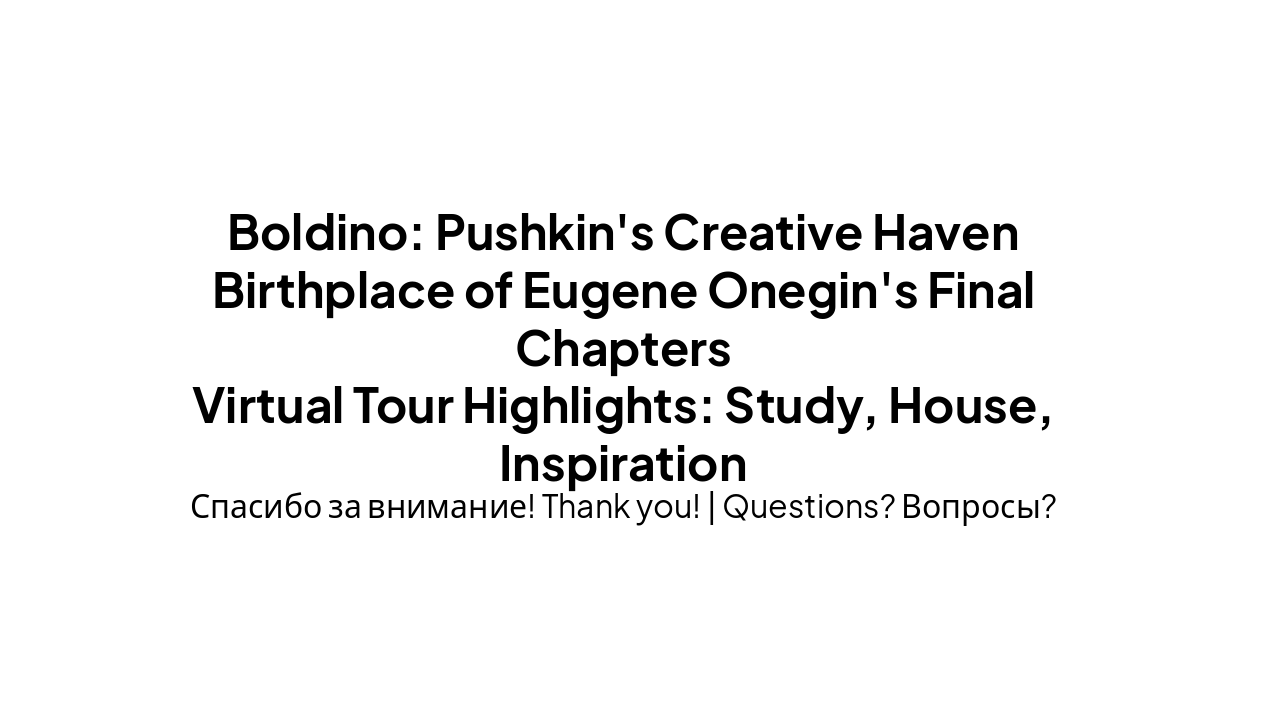 Slide 14 - Conclusion