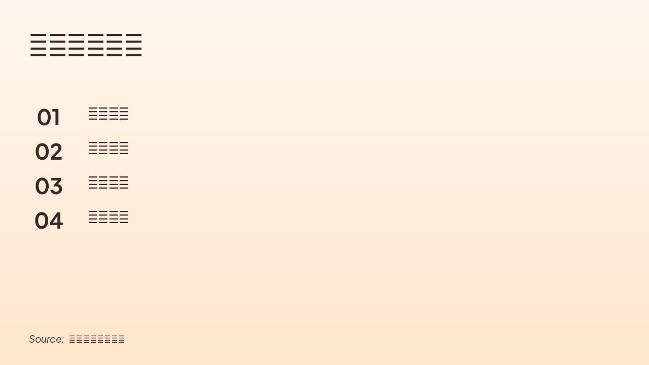 Slide 2 - 考察路线导航