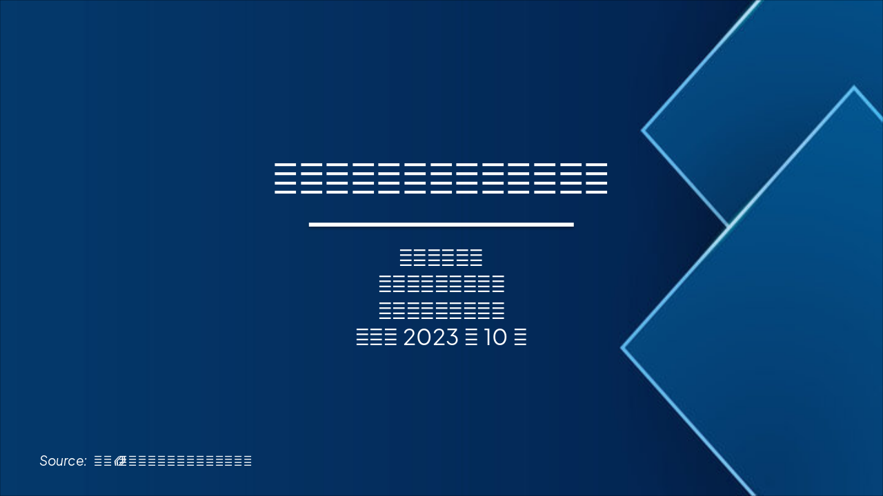 Repositioning Human-Microbe Relations: Conquest to Coexisten