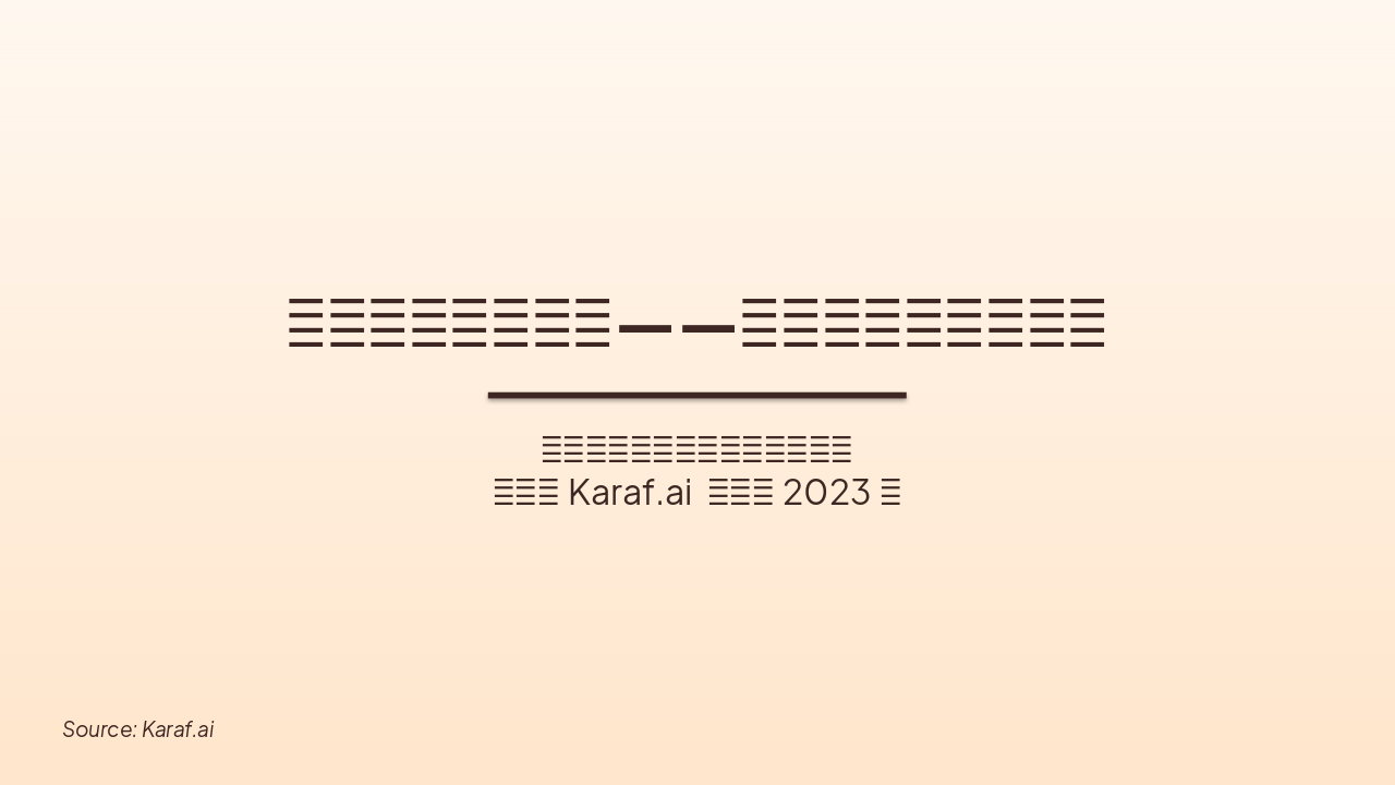 Slide 1 - 纪念抗美援朝战争——铭记历史,传承精神