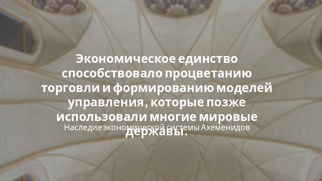 Slide 9 - Заключение