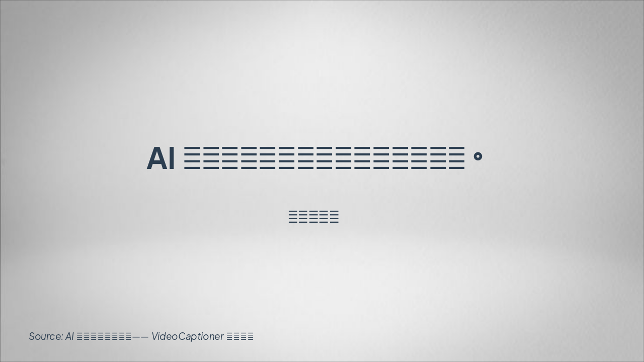 Slide 10 - 总结与Q&A