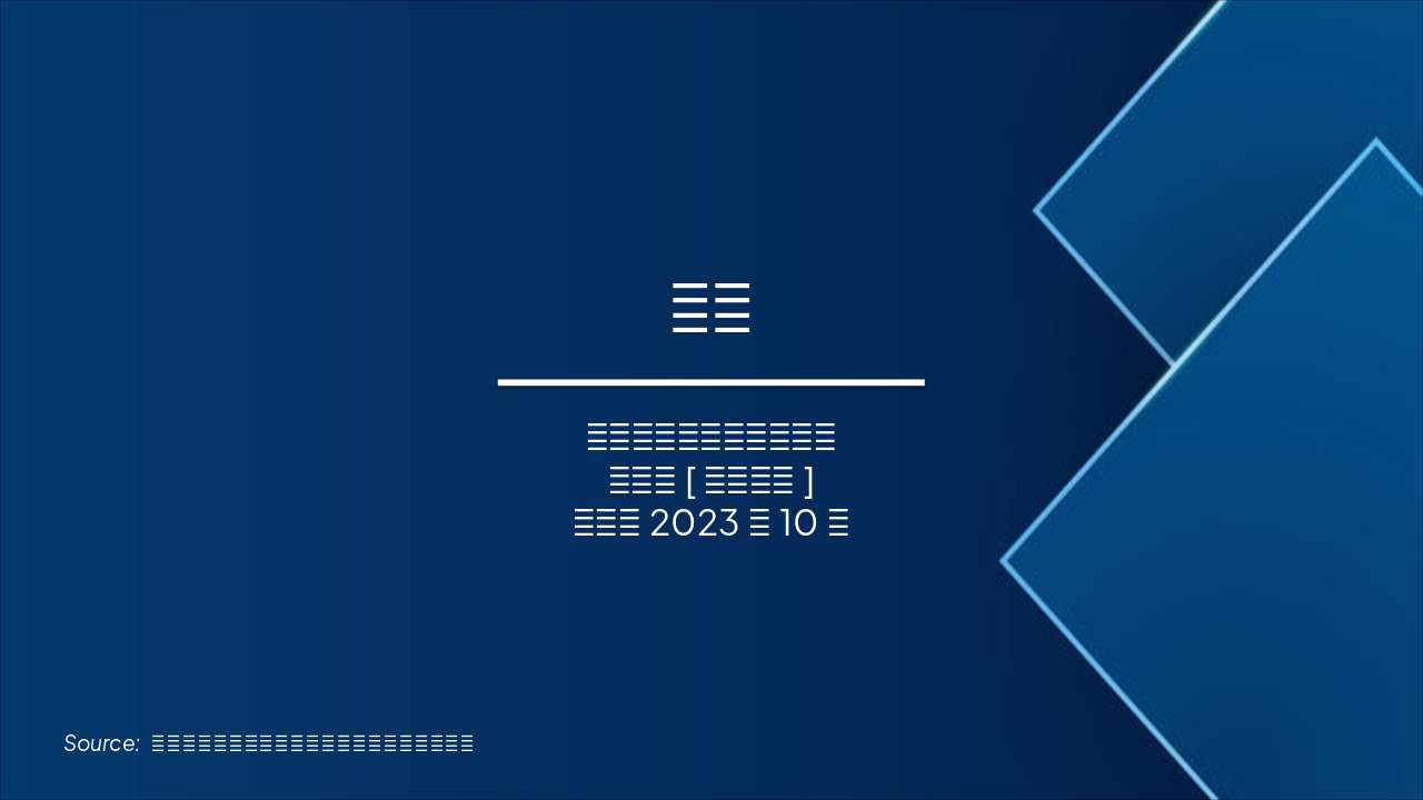 Core Competencies for Graduates in Globalization (45 chars)